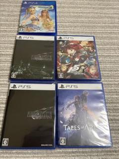 【美品】ＰＳ５用ソフト　ファイナルファンタジー７リメイク等４本＋ＰＳ４用ソフト