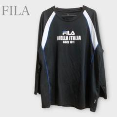 フィラ　ロングTシャツ　長袖　トレーニングウェア　ブラック