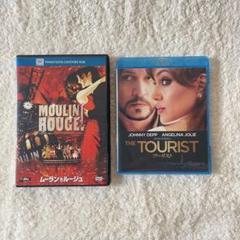 ムーラン・ルージュ DVD 、ツーリスト ブルーレイセット
