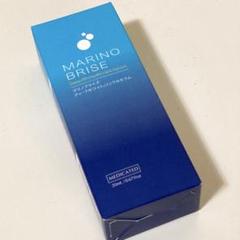 マリノブライズ リンクルセラム 20mlのサムネイル