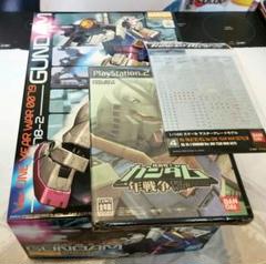 《新品未開封》MG ガンダム ONE YEAR WAR PS2ソフト 一年戦争