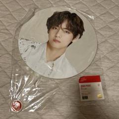 2025年最新】bts うちわ love yourself テテの人気アイテム
