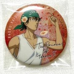 2025年最新】海堂薫 缶バッジの人気アイテム - メルカリ