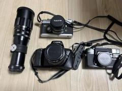 一眼レフカメラセットまとめ売り 三脚バッグセットEOS1000 QD 一眼レフカメラセットまとめ売り 三脚バッグセットEOS1000 QD