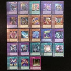 遊戯王 黒魔導 ブラックマジシャン デッキパーツ フルコン