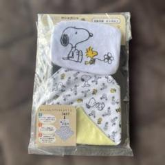 PEANUTSスヌーピーのカシャカシャマスコット　３way