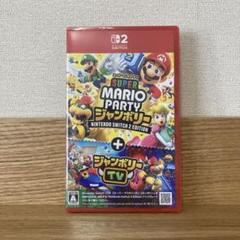 Switch2スーパー マリオパーティ ジャンボリー Nintendo Swi…