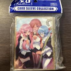 ゼロの使い魔 ルイズ＆タバサ＆キュルケ キャラクタースリーブ
