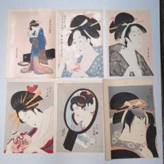 浮世絵版画　大判 6点をセットで提供　1 浮世絵版画 大判 6点をセットで提供 1 - メルカリ