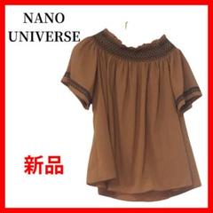 新品　ナノユニバース　NANOUNIVERSE　ブラウス　ゆったり　半袖B403