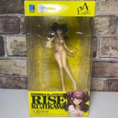 2025年最新】久慈川りせ フィギュアの人気アイテム - メルカリ
