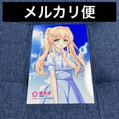 SummerPockets サマポケ アトレ チェキ風カード 紬・ヴェンダース SummerPockets サマポケ アトレ 紬ヴェンダース チェキ風カード
