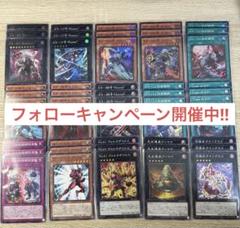 遊戯王　BOOSTER　ブースター　初期　フルコンプ品　全種類セット 遊戯王 初期boosterシリーズ 訳ありコンプリートセット - カード