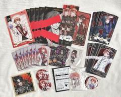 エース45点セット