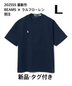 美品　BEAMS別注　ラルフローレン　Tシャツ ネイビー 中古・古着通販】POLO RALPH LAUREN (ポロ・ラルフローレン