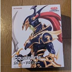 2025年最新】遊戯王プライズフィギュアの人気アイテム - メルカリ