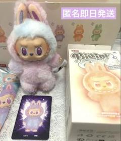 POPMART Labubu Big into Energy LUCK ラブブ