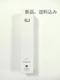 山田養蜂場　新品·未開封　RJクリームsd　2本セット 楽天市場】【山田養蜂場】RJエクセレント 薬用リンクルクリア