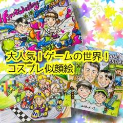 22年最新 ウェルカムボード ディズニーの人気アイテム メルカリ