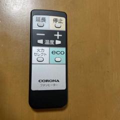 2025年最新】fh-wz4616byの人気アイテム - メルカリ