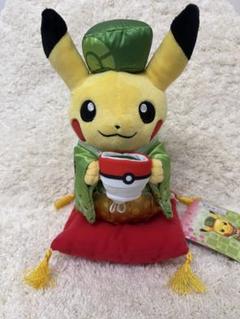 Pokemon Osaka Expo 2025 Limited Pikachu Plush Stuffed Toy