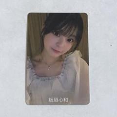 板垣心和 NMB48 2025 June-rd vol.1 生写真 直筆 サイン 個別生写真5枚セット 2025.June Vol.1 板垣心和(TeamM) - NMB48