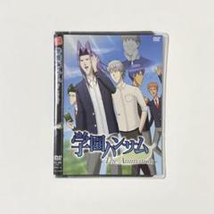 学園ハンサム DVD