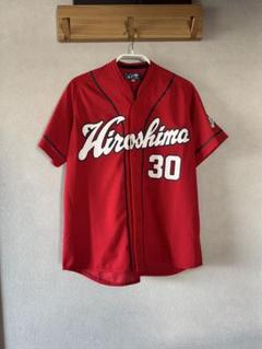 広島カープ ユニフォーム ICHIOKA 30 S