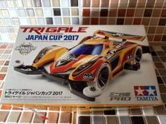 TAMIYA ミニ四駆 TRIGALE JAPAN CUP 2017 他 Tamiya Mini 4wd Trigale Japan Cup 2017 Special Edition MA