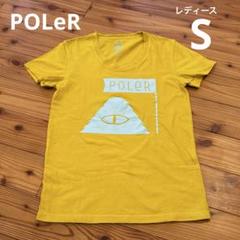 ポーラー　レディース　Tシャツ　S イエロー　ロゴモチーフ