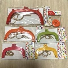 廃番商品 プラフレームプラス 詰め合わせ