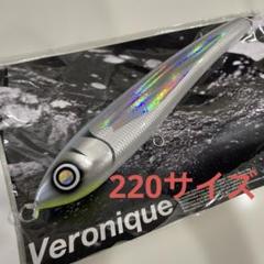 2025年最新】SOH ヴェロニクの人気アイテム - メルカリ
