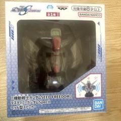 2025年最新】ガンダム ヘッド スピーカーの人気アイテム - メルカリ