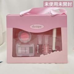 コスメまとめ売り　デイジーク　ジャビンデソウル　クリオ　クラビュー　セット Qoo10] デイジーク 【公式】【メガ割限定】GIFT付き！選べ