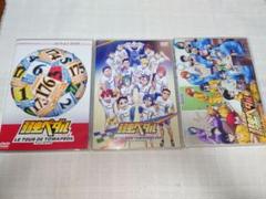 弱虫ペダル 弱ペダ イベント DVD 小野田坂道 山下大輝 声優イベント