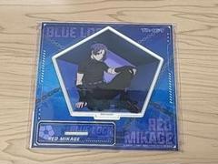 ブルーロック　ready fight マルイ　アクリルスタンド　御影玲王