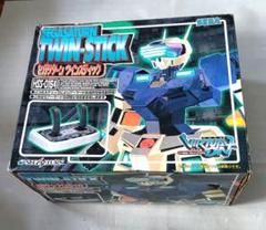 セガサターン 純正 ツインスティック HSS-0151 本体ほぼ未使用