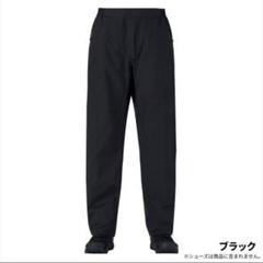 未使用 ダイワ レインパンツのみ XL Amazon.co.jp: [ダイワ] レインパンツ 25DR－3625P