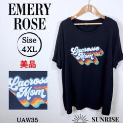 ★美品★ エメリーローズ Tシャツ 黒 Lacrosse Mom ４XLサイズ