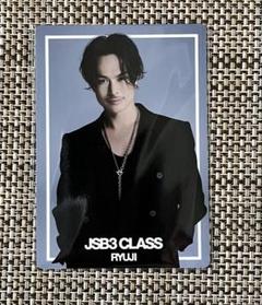 JSB3 CLASS 今市隆二 フォトカード・ピンバッジ　セット 入場特典 JSB3 CLASS 今市隆二 フォトカード・ピンバッジ セット 入場特典