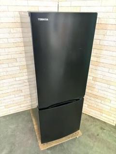 大阪送料無料★3か月保障★冷蔵庫★2023年★GR-U15BS(K)★R-103 大阪送料無料☆3か月保障☆冷蔵庫☆2023年☆GR-U15BS(K)☆R-103