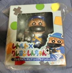 2025年最新】レトルト クレヨンしんちゃん フィギュアの人気