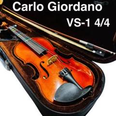 C008 Carlo giordano バイオリン　VS-1 4/4 2009年 楽天市場】初心者向け バイオリン【調整後出荷】VS-1 4/4サイズ