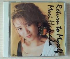 浜田麻里　CD 9枚セット CD] 浜田麻里 CD 4枚セット - メルカリ