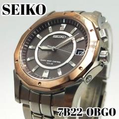 SEIKO ブライツ ソーラー電波 時計 SAGZ033 チタン ブラック