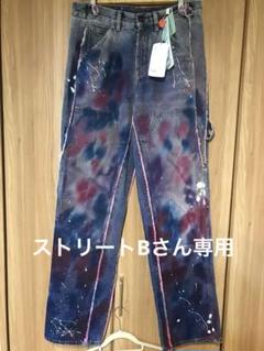 放送大学 割引 定価12万超 OFF-WHITE オフホワイト VirgilAbloh ジーンズ パンツ