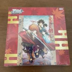 ヘブバン　ヴァイス　初弾　初版　　未開封ボックス ヴァイスシュヴァルツ 新品・未開封 初版 ブースター 学園