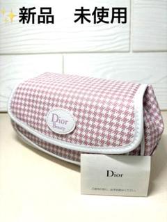 【新品未使用】Dior ディオール 化粧 ポーチ メイク トラベル 希少 レア 新品未開封】ディオール 最新 ノベルティ ポーチ ピンク 国内
