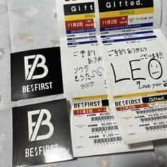 即日発送　BE:FIRST ワールドツアー アムステルダム ステッカー⑤ BE:FIRST World tour ステッカー フランクフルトアムステルダム