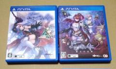 よるのないくに よるのないくに2 PSvita 2点セット